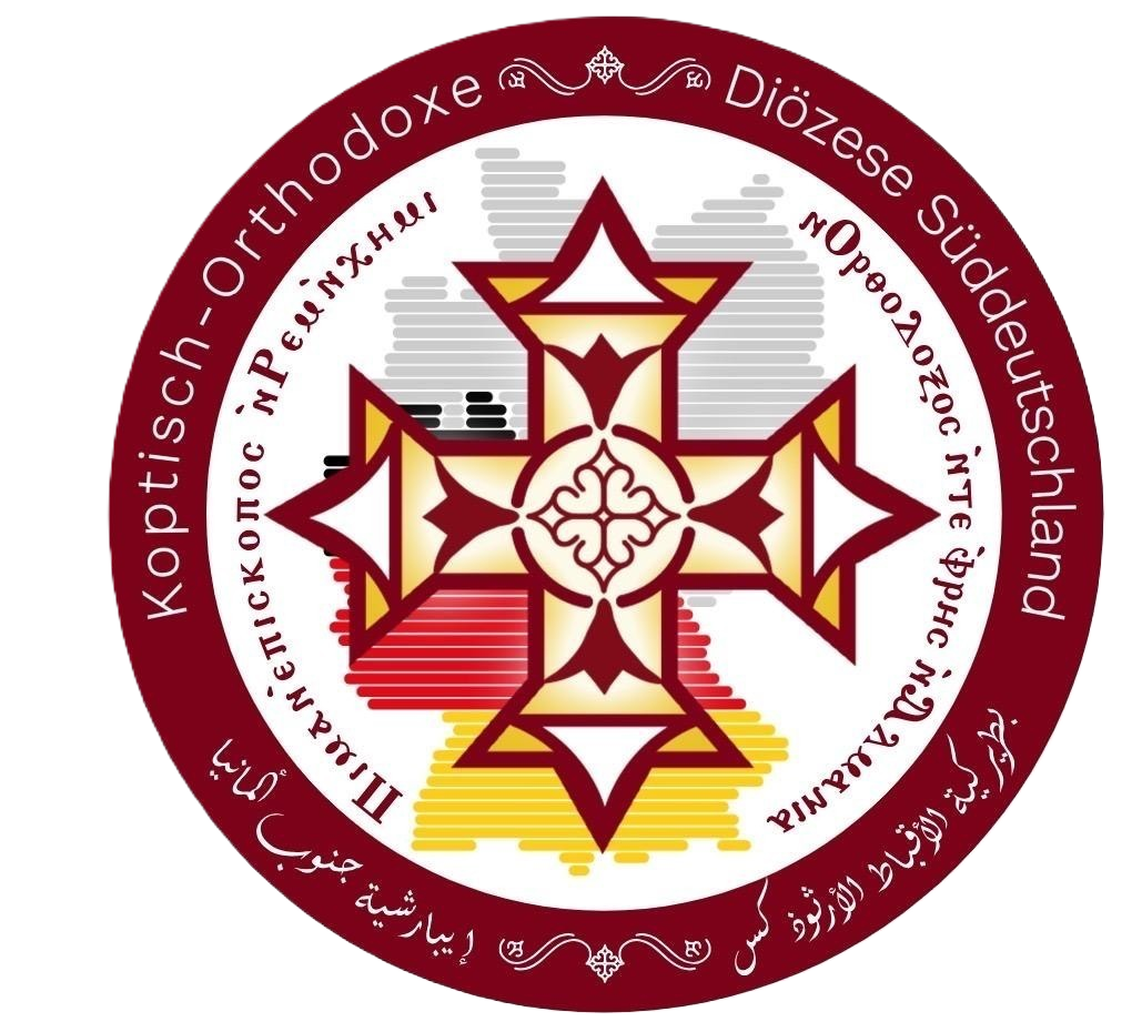 Diözese Logo